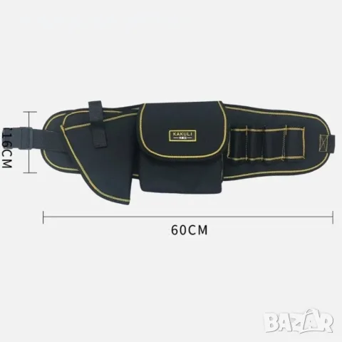 Комплект акумулаторни инструменти BOXER BX-187 4в1 + ПОДАРЪК многофункционална работна чанта, снимка 7 - Куфари с инструменти - 55572786