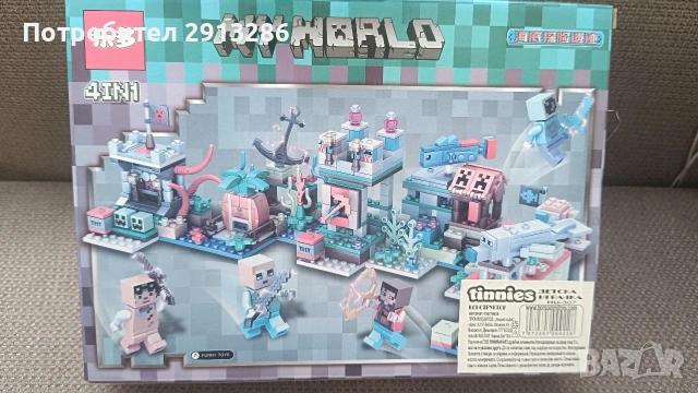 Лего Майнкрафт. Lego- реплика , снимка 2 - Конструктори - 54279670