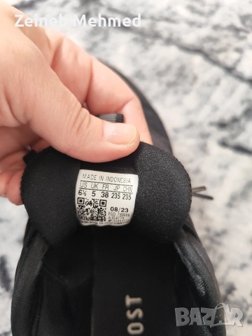 оригинални маратонки Адидас , снимка 5 - Маратонки - 54213620