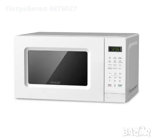Микровълнова фурна, MUHLER MO-5059D., снимка 5 - Микровълнови - 55685466