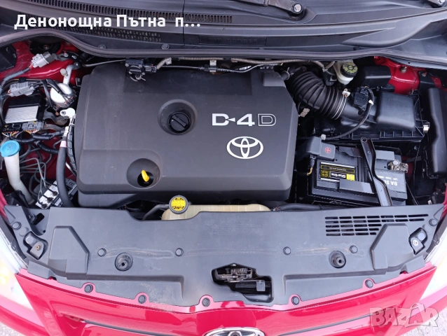 Toyota Corolla Verso 2.2 D4D, снимка 6 - Автомобили и джипове - 54625013