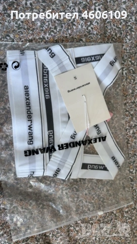 Дамски потник Alexander wang , снимка 2 - Потници - 54781695