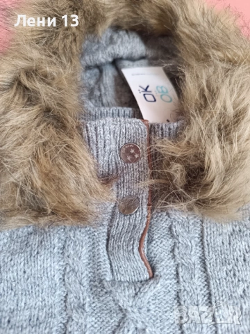 Детско пончо , снимка 2 - Детски якета и елеци - 53961588