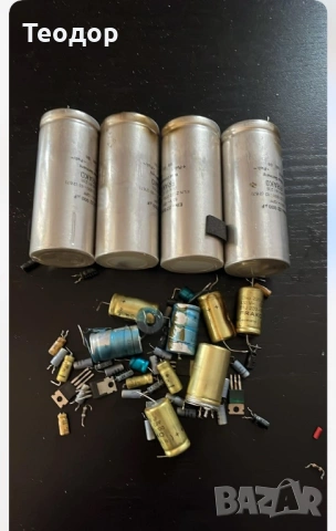 REVOX B250 S , снимка 14 - Ресийвъри, усилватели, смесителни пултове - 54006521