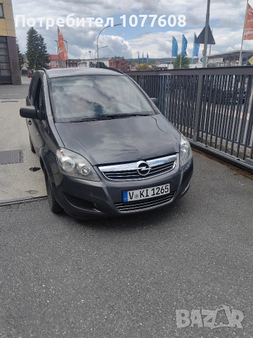 🇩🇪 Opel Zafira 2.2CNG/150к.с./7места/ТЕГЛИЧ 🇩🇪 , снимка 9 - Автомобили и джипове - 54587090