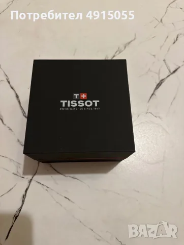 Tissot Seastar 2000 Professional Powermatic 80 | Оригинал | Full Set | €890, снимка 5 - Мъжки - 55684192