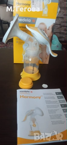 MEDELA Двуфазна ръчна помпа за кърма (основен пакет) Harmony