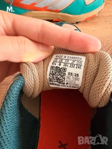 Продавам Adidas Terex , снимка 2 - Маратонки - 55445699