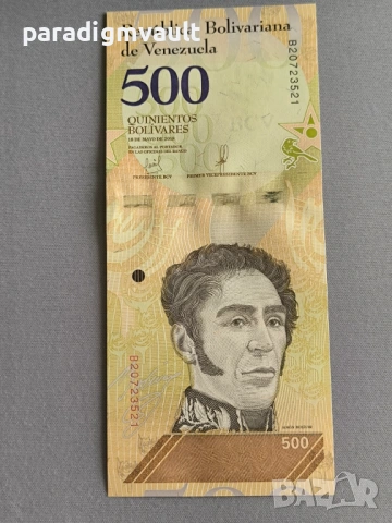 Банкнота - Венецуела - 500 боливара UNC | 2018г., снимка 3 - Нумизматика и бонистика - 54646518