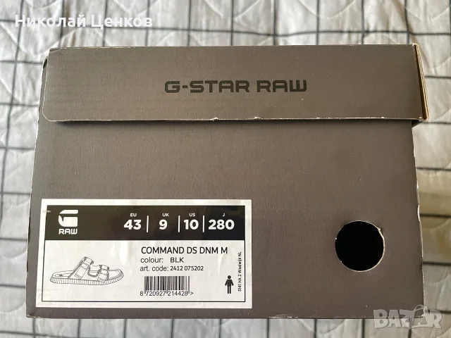 Продавам нови чехли "G-STAR RAW", снимка 4 - Мъжки чехли - 55653164