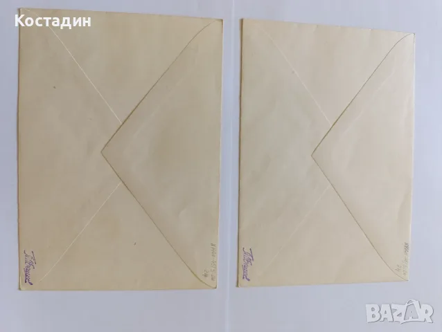 Пощенски пликове България 7, снимка 18 - Филателия - 55529731