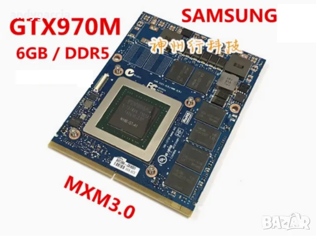 nVIDIA Geforce GTX 970M 6GB MXM Dell Alienware XMG Clevo PC Specialist  Video Graphics Card, снимка 2 - Видеокарти - 55560106