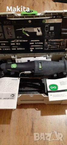 Festool електрически трион 