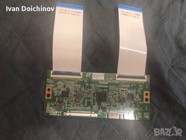 sony kd55xg7096 части, снимка 2 - Дистанционни - 55104238