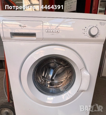 Пералния WHIRPOOL 
