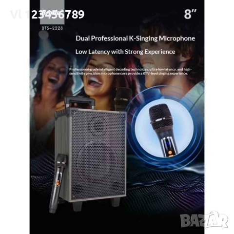Стилна тонколона 8"дървена кутия USB/TF/BT/TWS - BTS2228, снимка 4 - Аудиосистеми - 54149779