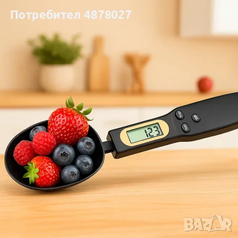Дигитална мерителна лъжица с LСD диcплeй / Предназначение: за кухнята, домакинството, здравословен н, снимка 11 - Аксесоари за кухня - 55390455