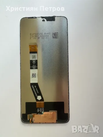 Предно стъкло, Тъч + Дисплей за Motorola Moto G54 / G54 Power - ОРИГИНАЛЕН !!!, снимка 2 - Резервни части за телефони - 55439028