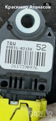 89831-02150. Сензор удар за Тойота Авенсис T27. 2016-2019г, снимка 2 - Части - 54489330