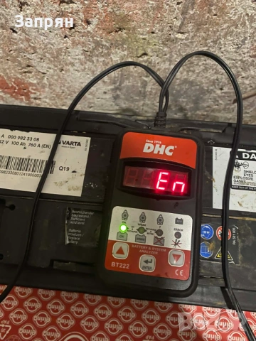 Акумулатор 100 ам/ч Варта/Varta Мерцедес/Mercedes, снимка 3 - Аксесоари и консумативи - 54098513