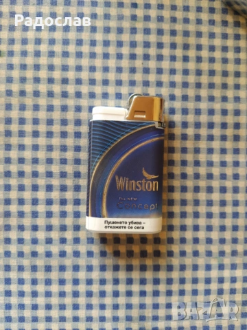 газова запалка Winston