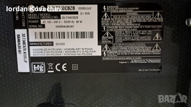 LG 32LT340CBZB, снимка 5 - Телевизори - 54727730