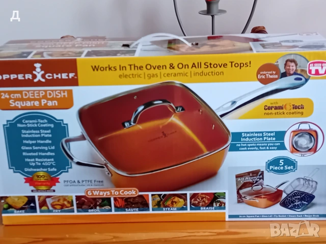 Чисто нов ,неотварян  тиган с незалепващо покритие 24 см.с аксесоари