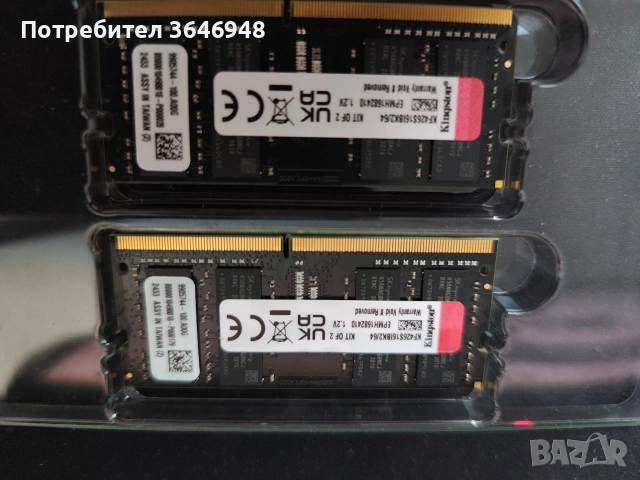 Продавам 64GB DDR4 за лаптоп, снимка 4 - Части за лаптопи - 54442419