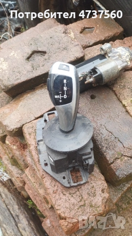 Скоростен лост за бмв Е 60 е 61 автомат , снимка 3 - Части - 54005092