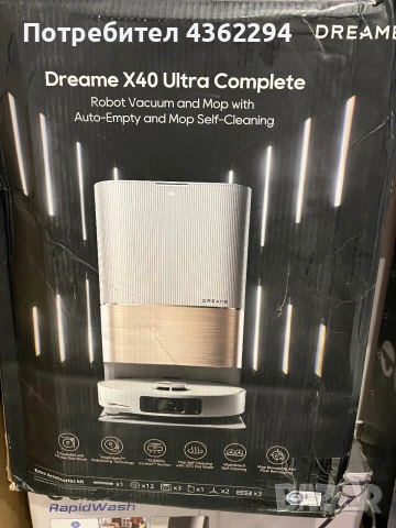 Dreame X40 Ultra Complete