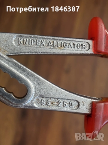 раздвижени клещи Knipex Germany, снимка 2 - Клещи - 55689227