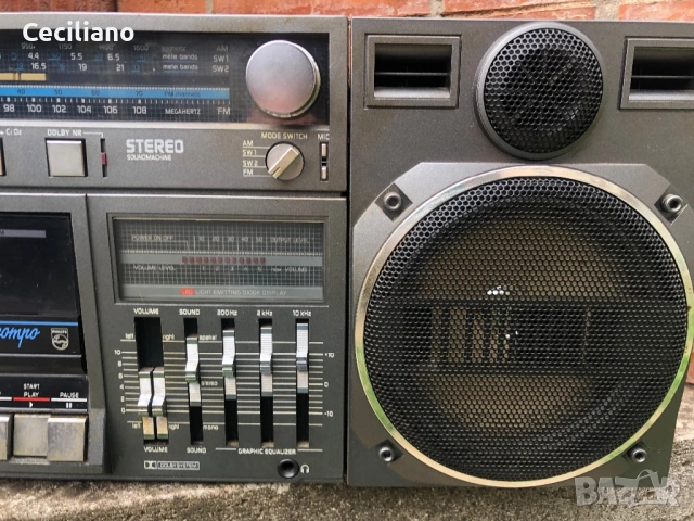 Рядък радиокасетофон Philips D 8543 Compo, снимка 5 - Радиокасетофони, транзистори - 54200736