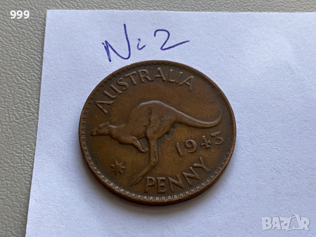 1 пени 1935, 1936, 1943,  Австралия , снимка 8 - Нумизматика и бонистика - 40240231