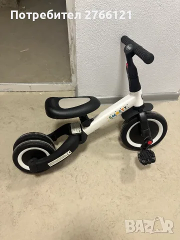 Детско колело Chipolino.