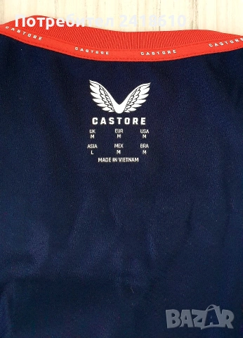 Castore Formula1 Max Verstappen Mens Size M НОВО! ОРИГИНАЛ! Мъжка Тениска!, снимка 5 - Тениски - 54567198