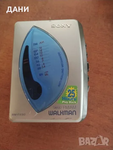 Продава ретри уолкмен Sony без слушалки , на батерии, снимка 8 - Радиокасетофони, транзистори - 55624296