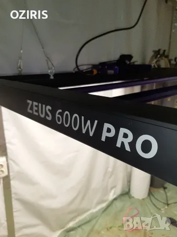 LUMATEK ZEUS 600W PRO, снимка 15 - Лед осветление - 55541193