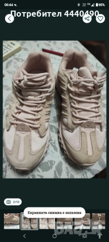 Дамски маратонки K Swiss , снимка 2 - Маратонки - 54529822