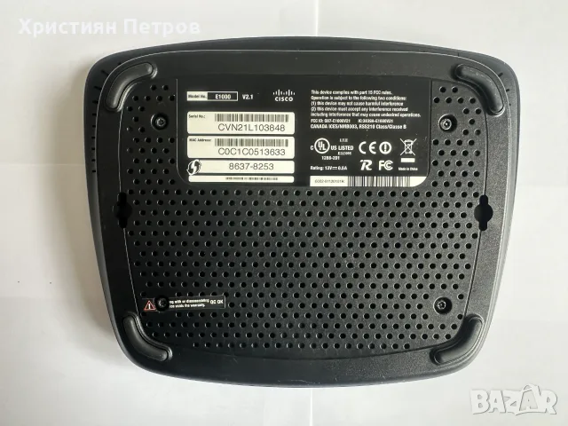 КАТО НОВ ! WiFi рутер Linksys by Cisco Wireless Router E1000, снимка 3 - Рутери - 55376187