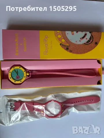AP × Swatch Всички модели | Механични часовници | Налични, снимка 14 - Мъжки - 55646158