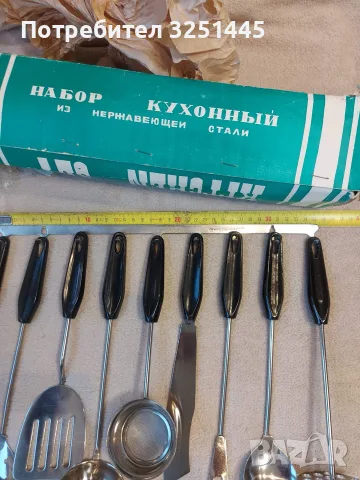Руски прибори за готвене, снимка 2 - Други - 55699548