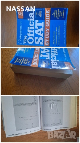 SAT ,Сборник по математика,речници,ръководства, снимка 6 - Други - 55001739