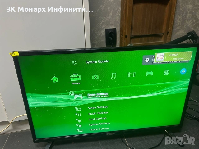 Playstation 3+ джойстик 4 