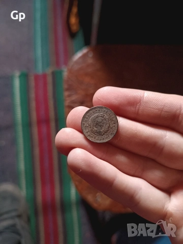 продавам 2 стотинки от 1962г., снимка 2 - Нумизматика и бонистика - 54092103