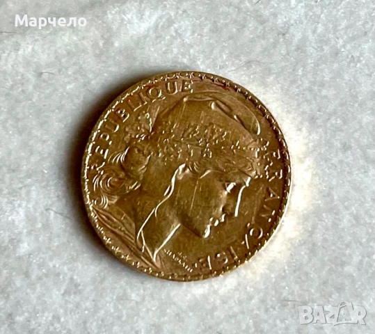 Златна монета 20 франка Мариана