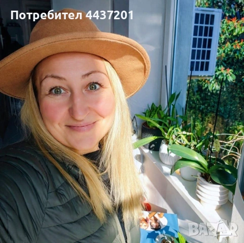 Лечебен масаж в София