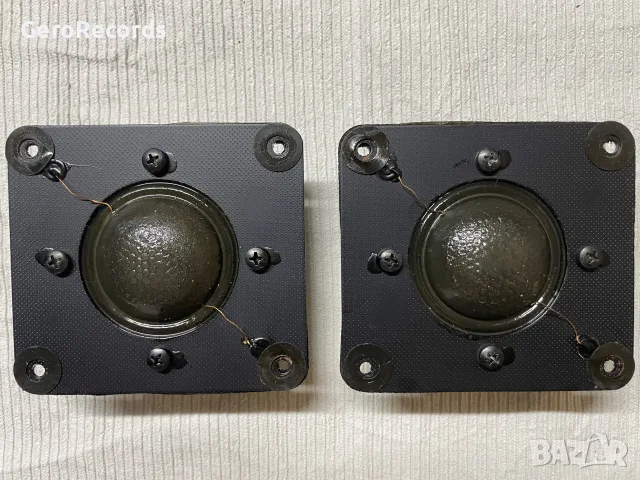 Средночестотни BRAUN GSL 1030
