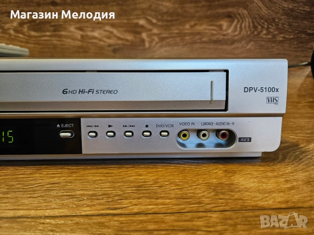 DVD / CD Player Targa DP-5100x + Дистанционно – Отличен звук и мултимедия, снимка 5 - Плейъри, домашно кино, прожектори - 54639601
