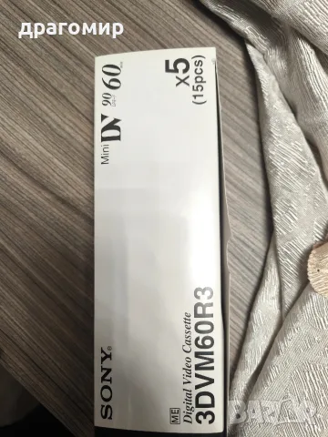 SONY MiniDV Cassette , снимка 5 - Камери - 55632020