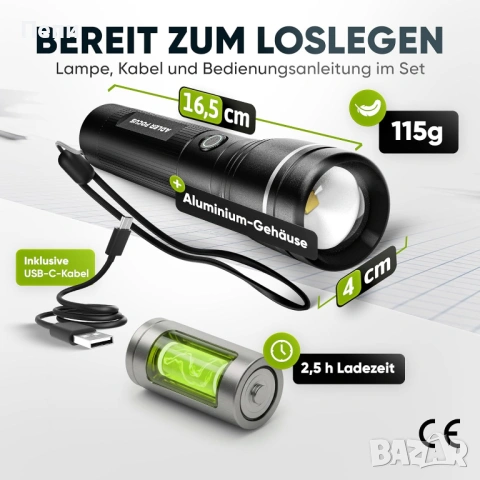 Фенер Adler Focus Rechargeable Flashlight 1000 – фенерът, който превръща нощта в ден!, снимка 4 - Къмпинг осветление - 54507860